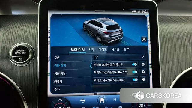 Mercedes-Benz GLC-Class X254 2023 Белый из Кореи, фото 6