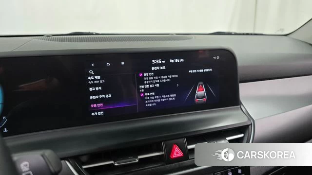Kia The New Seltos 2023 Белый из Кореи, фото 6