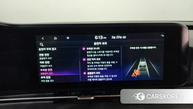 Kia Carnival 4th generation 2022 Белый из Кореи, фото 6