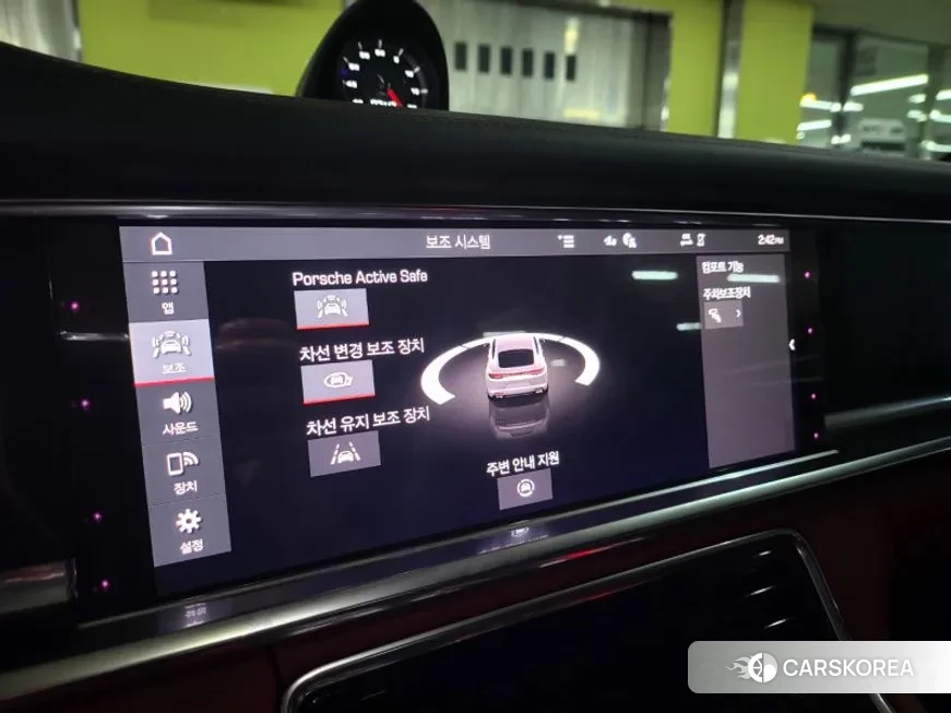 Porsche Panamera (971) 2021 Белый из Кореи, фото 6