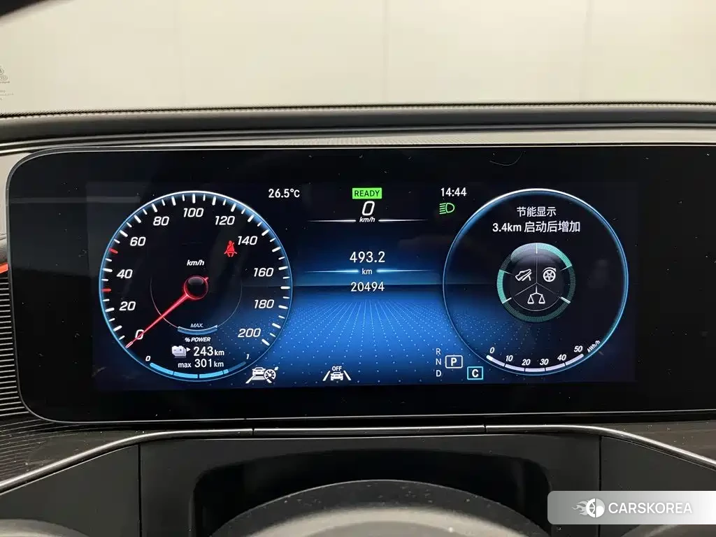 Mercedes-Benz EQC 2022 Белый из Китая, фото 6