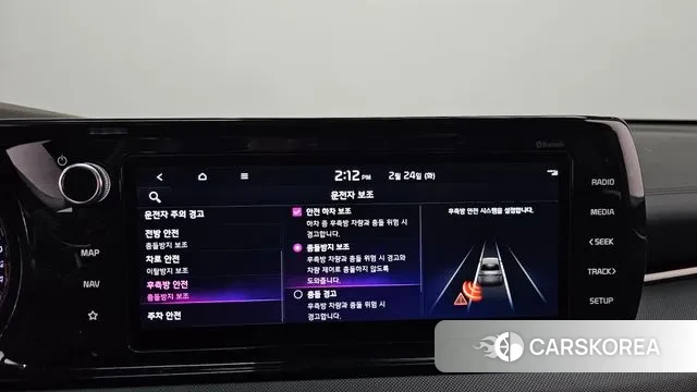 Kia K5 Hybrid 3rd Generation 2023 Серебристо-серый из Кореи, фото 6