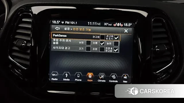 Jeep Compass 2nd Generation 2019 Белый из Кореи, фото 6