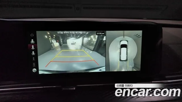 Kia Carnival 4th generation 2021 Черный из Кореи, фото 6