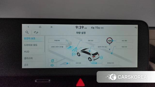 Hyundai Ionic 5 2022 Серебряный из Кореи, фото 6