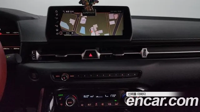 Toyota Supra 5th Generation id 2879052 из Кореи 6