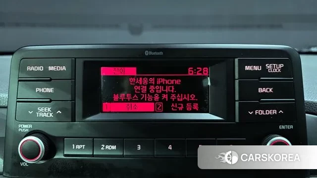 Kia All New Morning (JA) 2019 Белый из Кореи, фото 6