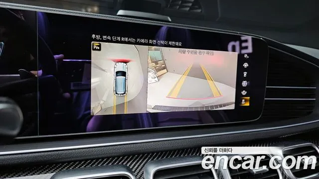 Mercedes-Benz GLE-Class W167 2023 Белый из Кореи, фото 6