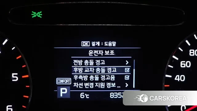 Kia The New Sorento 2018 Черный из Кореи, фото 6