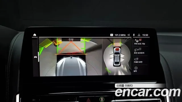 BMW 8 Series (G15) 2023 Серый из Кореи, фото 6