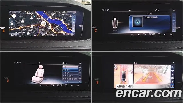 Mercedes-Benz S-Class W222 2020 Черный из Кореи, фото 6