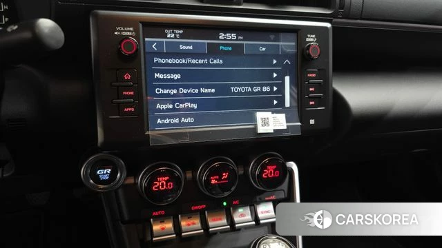 Toyota GR86 2024 Красный из Кореи, фото 6