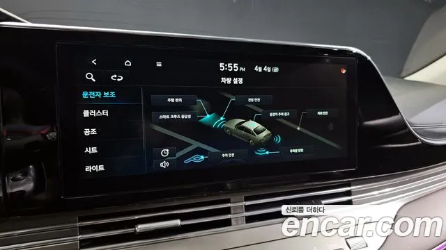 Hyundai The New Grandeur IG 2021 Черный из Кореи, фото 6