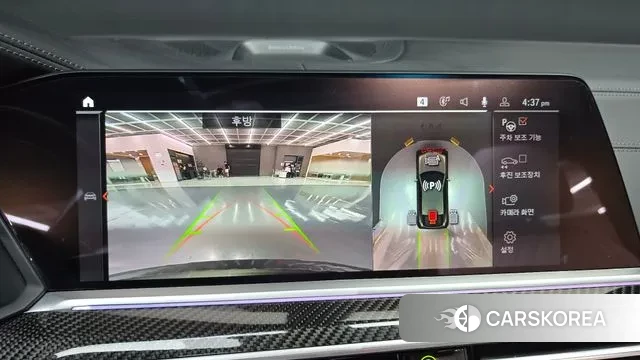 BMW X6 (G06) 2021 Песочный из Кореи, фото 6