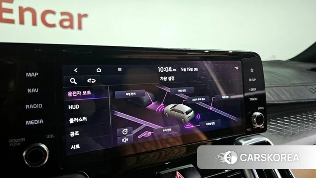 Kia Sorento 4th Generation 2021 Белый из Кореи, фото 6
