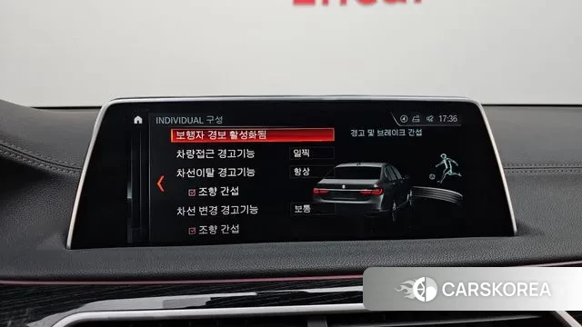 BMW 7 Series (G11) 2018 Белый из Кореи, фото 6