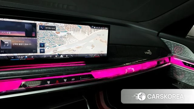 BMW i7 (G70) 2023 Серебристо-серый из Кореи, фото 6