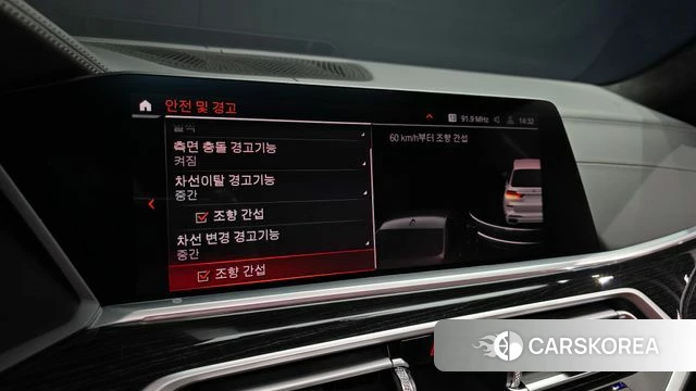 BMW X7 (G07) 2020 Белый из Кореи, фото 6