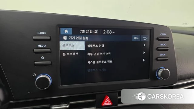 Hyundai Avante Hybrid (CN7) 2020 Серый из Кореи, фото 6