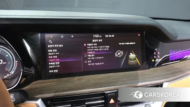 Kia Mohave Master 2021 Белый из Кореи, фото 6