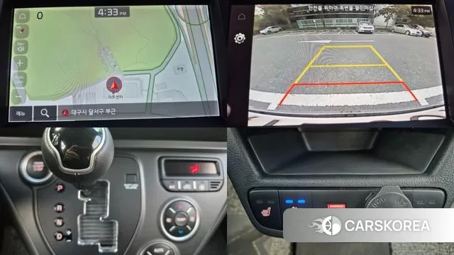 Kia The New Kia Ray 2023 Белый из Кореи, фото 6