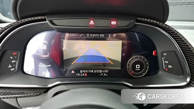 Audi R8 (4S) 2021 Серебристо-серый из Кореи, фото 6