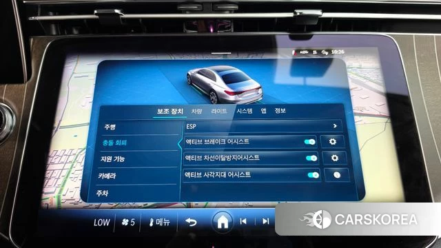 Mercedes-Benz E-Class W214 2024 Синий из Кореи, фото 6