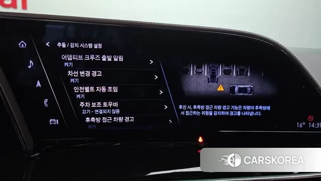 Cadillac Escalade 5th Generation 2024 Черный из Кореи, фото 6