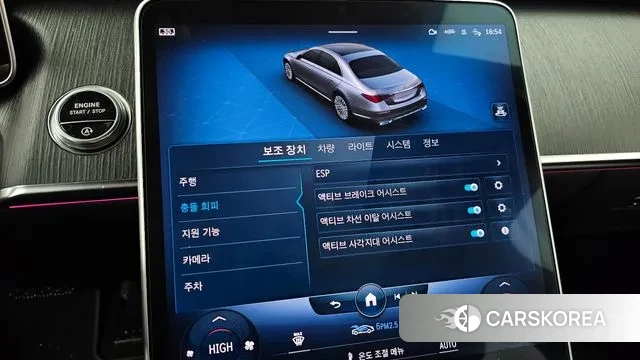 Mercedes-Benz S-Class W223 2022 Черный из Кореи, фото 6