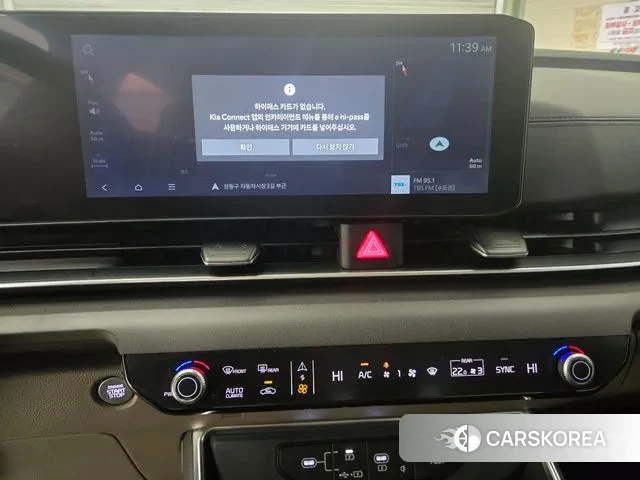 Kia The New Carnival 4th Generation 2024 Черный из Кореи, фото 6