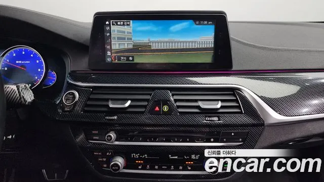 BMW 5 Series (G30) id 2700994 из Кореи 6