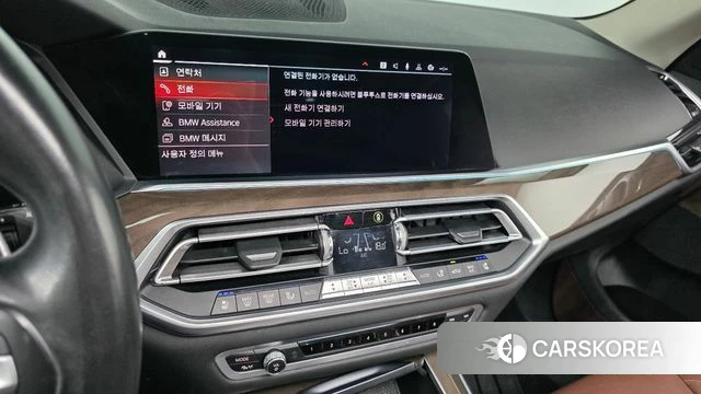 BMW X5 (G05) 2019 Белый из Кореи, фото 6