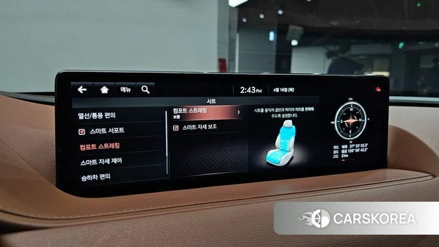 Genesis G80 (RG3) 2020 Белый из Кореи, фото 6