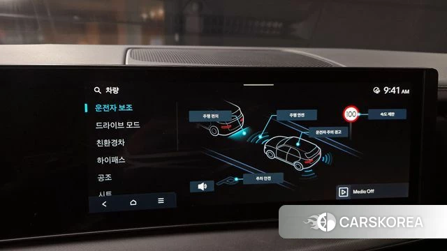 Hyundai Santa Fe (MX5) 2024 Белый из Кореи, фото 6