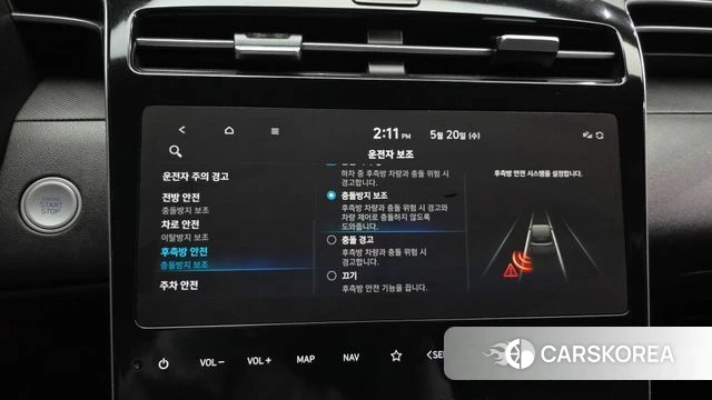 Hyundai Tucson Hybrid (NX4) 2023 Красный из Кореи, фото 6