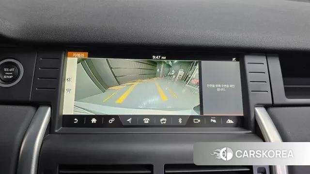 Land Rover Discovery Sports 2018 Серебристо-серый из Кореи, фото 6