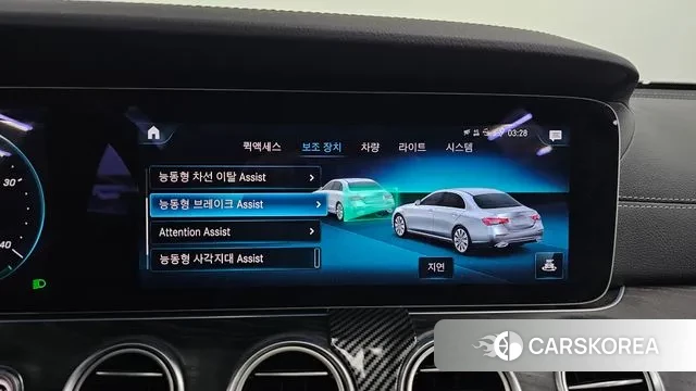 Mercedes-Benz E-Class W213 2022 Белый из Кореи, фото 6