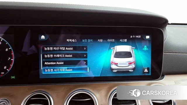 Mercedes-Benz E-Class W213 2022 Белый из Кореи, фото 6