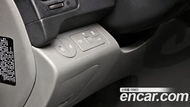 Hyundai The New Grand Starex id 2702129 из Кореи 6