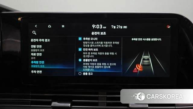 Hyundai The New Grandeur IG 2021 Серый из Кореи, фото 6