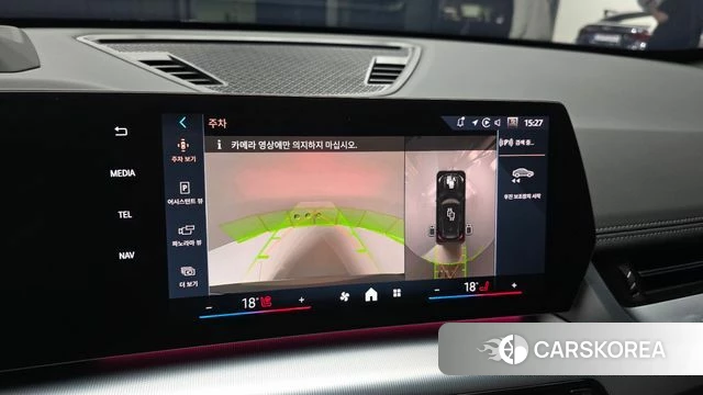 BMW X1 (U11) 2024 Черный из Кореи, фото 6