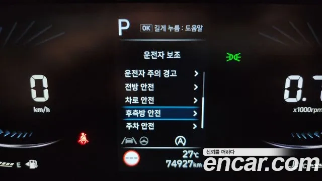 Hyundai Staria 2021 Серый из Кореи, фото 6