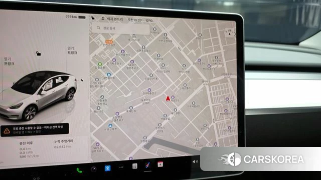 Tesla Model Y 2023 Белый из Кореи, фото 6