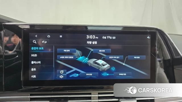 Hyundai The New Grandeur IG 2021 Белый из Кореи, фото 6