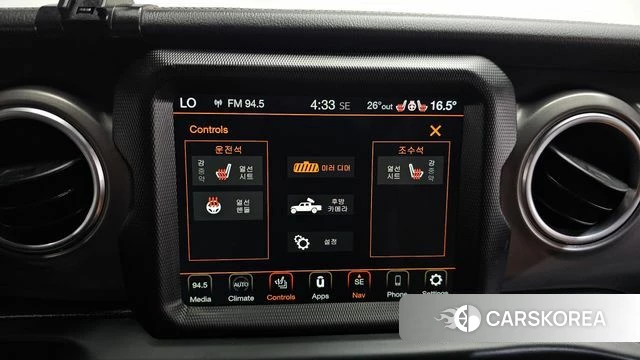 Jeep Gladiator (JT) 2021 Серый из Кореи, фото 6