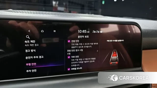 Kia The New Seltos id 3644604 из Кореи 6