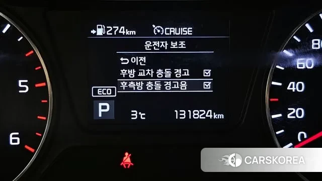 Kia The New Sorento 2018 Коричневый из Кореи, фото 6