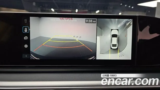 Hyundai Grandeur Hybrid (GN7) id 2706403 из Кореи 6