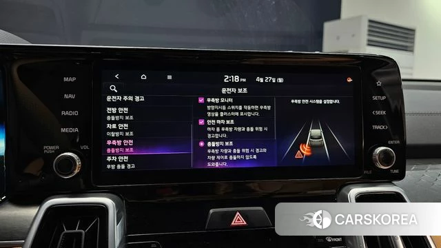 Kia Sorento 4th Generation 2022 Серый из Кореи, фото 6