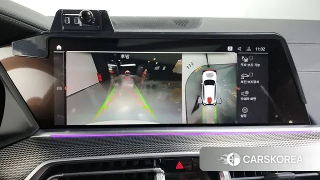 BMW X5 (G05) 2023 Белый из Кореи, фото 6